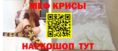 стаф Уссурийск