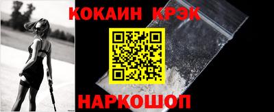 прущий лед Усть-Джегута