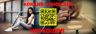 ГАЛЛЮЦИНОГЕННЫЕ ГРИБЫ Чебаркуль