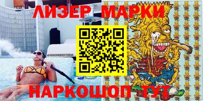 прущий лед Усть-Джегута