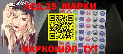 тгк Чебоксары