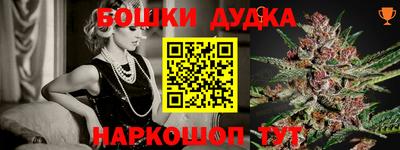 прущий лед Усть-Джегута