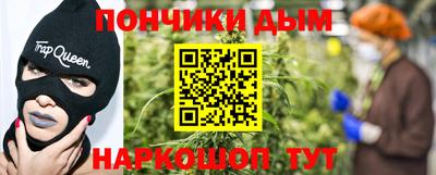 сатива Усть-Илимск