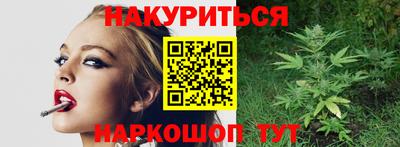 прущий лед Усть-Джегута