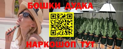 прущий лед Усть-Джегута