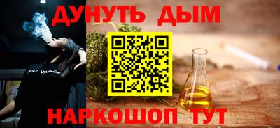 прущий лед Усть-Джегута