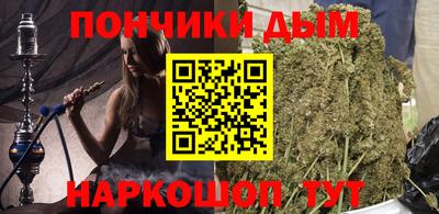 прущий лед Усть-Джегута