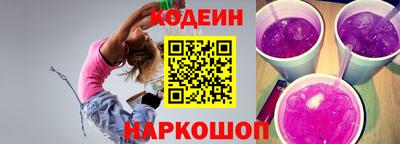 прущий лед Усть-Джегута