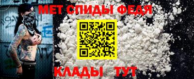 сатива Усть-Илимск