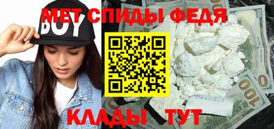 ГАЛЛЮЦИНОГЕННЫЕ ГРИБЫ Чебаркуль