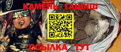 прущий лед Усть-Джегута