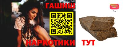прущий лед Усть-Джегута