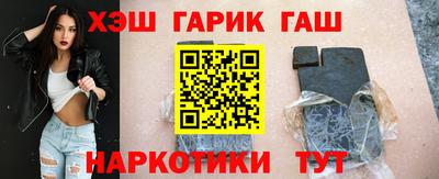 прущий лед Усть-Джегута