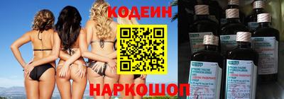 стаф Уссурийск