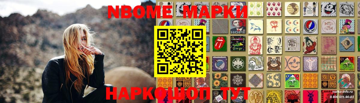 LSD-25 экстази кислота  LSD-25 экстази ecstasy  Майкоп  Вход с VPN 