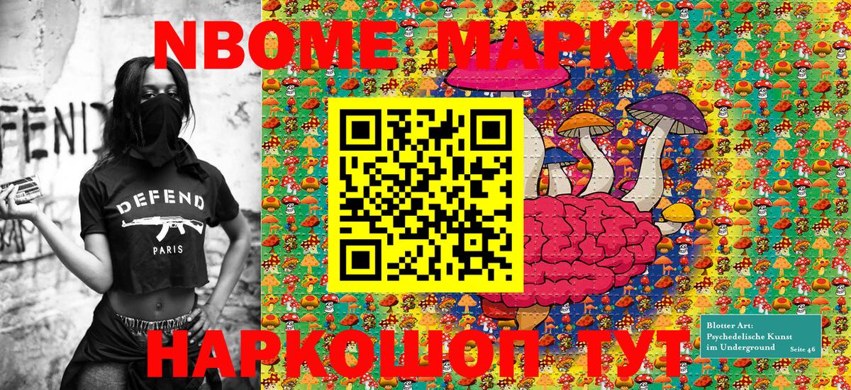 ГЕРОИН  Гашиш  Вход с VPN  Гашиш  Майкоп  МАРИХУАНА  Мефедрон  